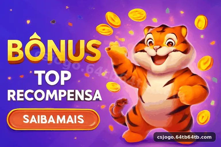 csjogo